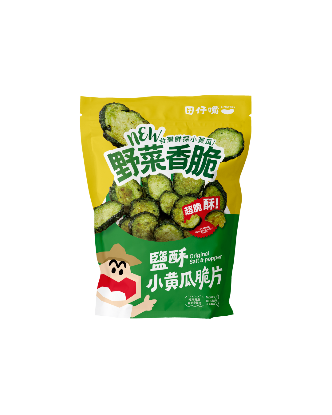 鹽酥脆片小黃瓜