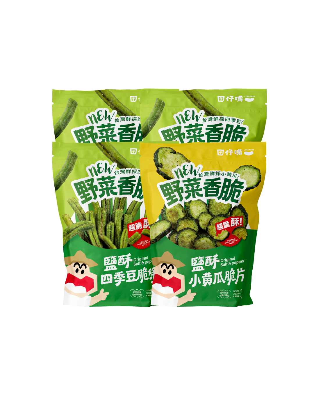 4入嚐鮮免運組