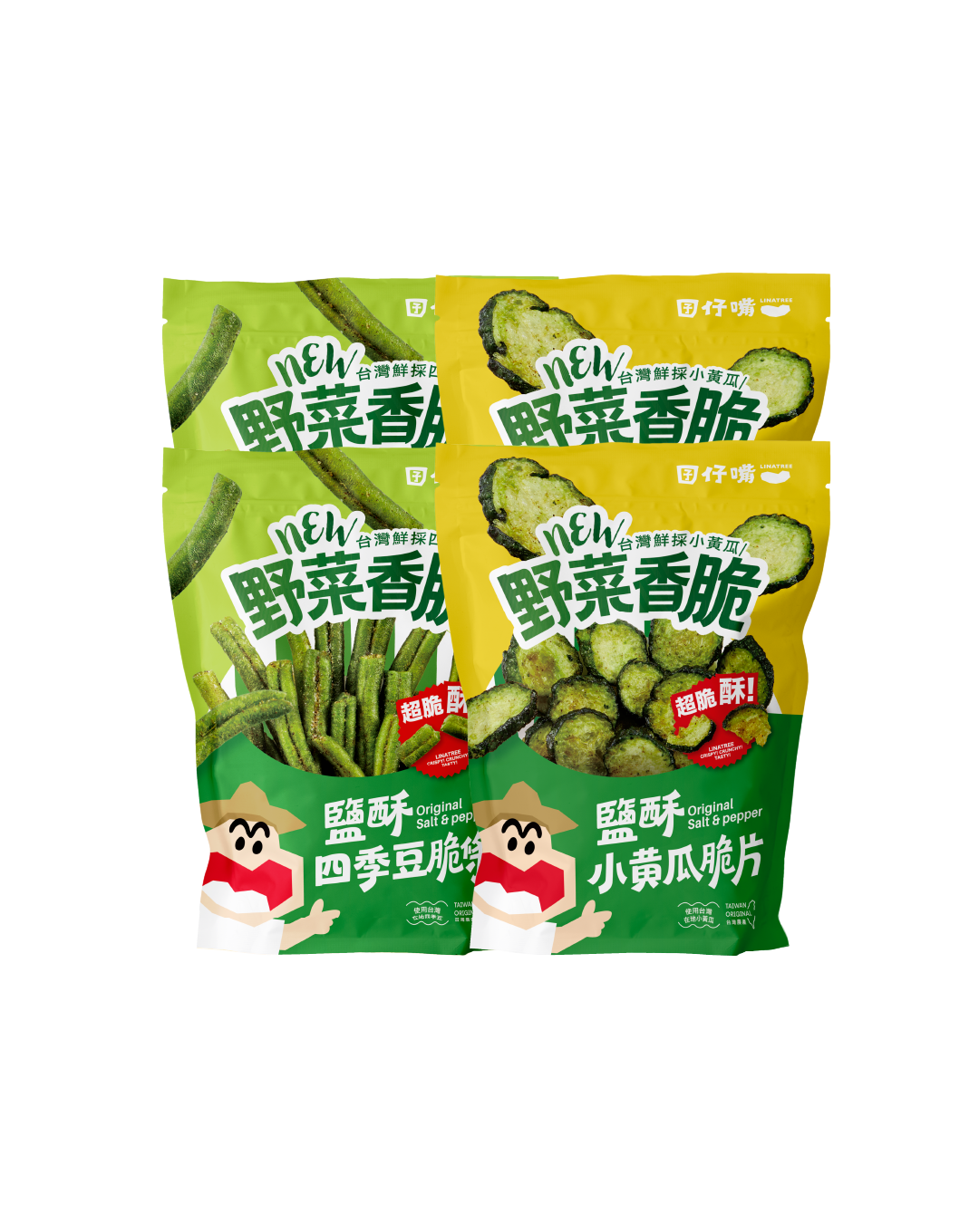 囝仔嘴 LINATREE 4 入嚐鮮組,四季豆脆條與小黃瓜脆片各兩包