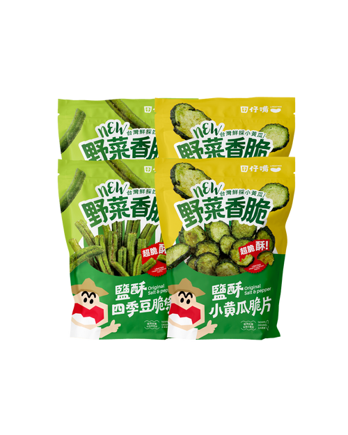 囝仔嘴 LINATREE 4 入嚐鮮組,四季豆脆條與小黃瓜脆片各兩包