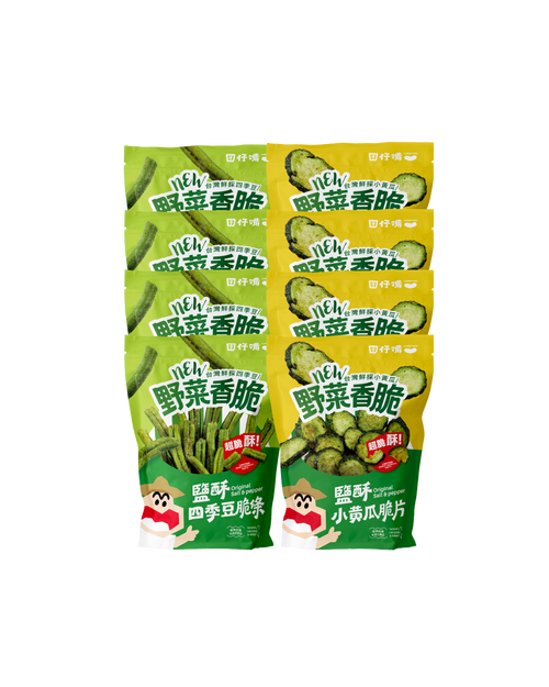 囝仔嘴 LINATREE 8 入混搭組,四季豆脆條與小黃瓜脆片共八包