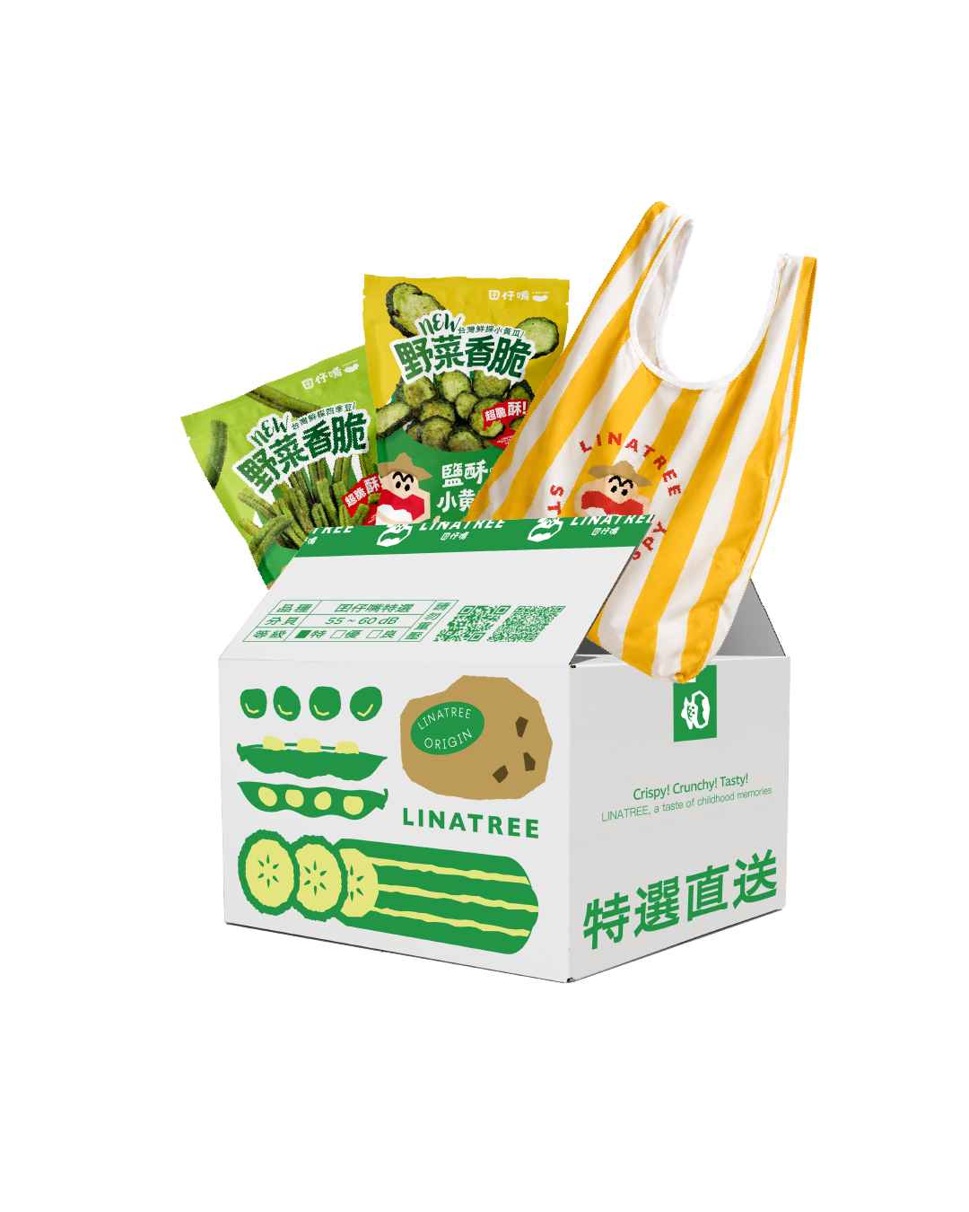 12入囤貨混搭組｜買10送2